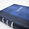 БИБЛИЯ 075 TI Синяя, крест, с индексами, серебр. срез, закладки, словарь /170х240/