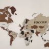 Многоуровневая (3D) карта мира /в деревянной коробке/ Видео