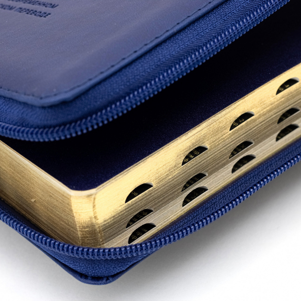 БИБЛИЯ 057 MZTiG Темно-зеленый, современный перевод, кожа, золотой обрез, индексы, закладка /210х150/