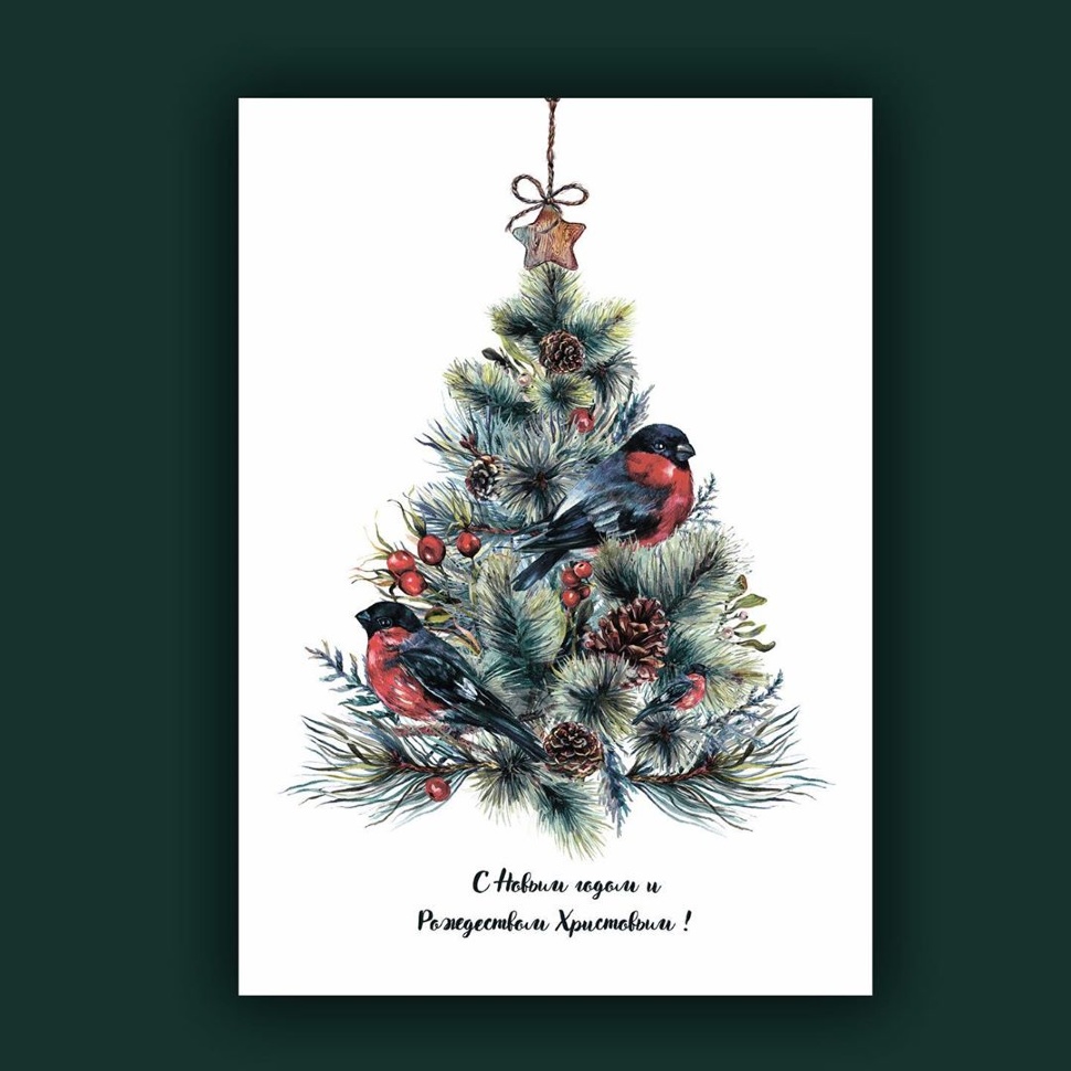 Рождественские открытки — Абсурдопедия