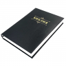 БИБЛИЯ 076 Надпись "Библия", твердый переплет, цвет черный, две закладки /170x240 мм/