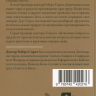 СУЩЕСТВУЕТ ЛИ БОГ? Роберт Спрол