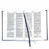 БИБЛИЯ 076 Надпись "Библия", твердый переплет, цвет темно-синий, две закладки /170x240 мм/