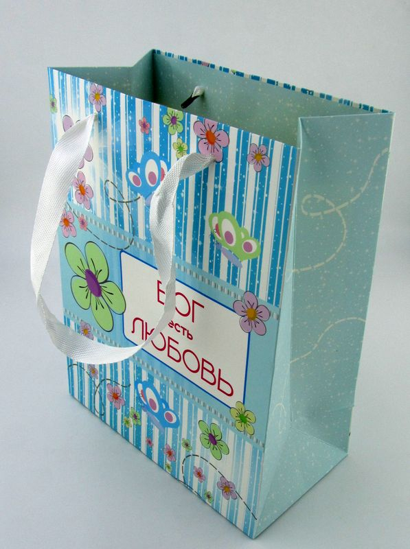 Подарочный пакет "БОГ ЕСТЬ ЛЮБОВЬ"