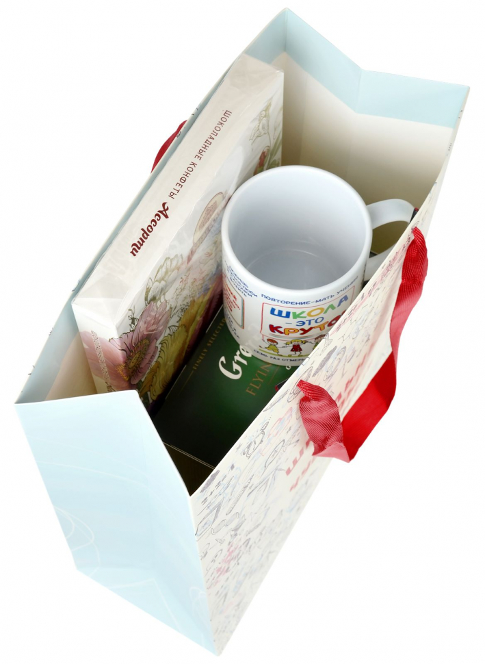 Подарочный пакет "БОГ ЛЮБИТ ТЕБЯ"