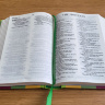 HOLY BIBLE. REVISED STANDARD VERSION BIBLES /155x110/