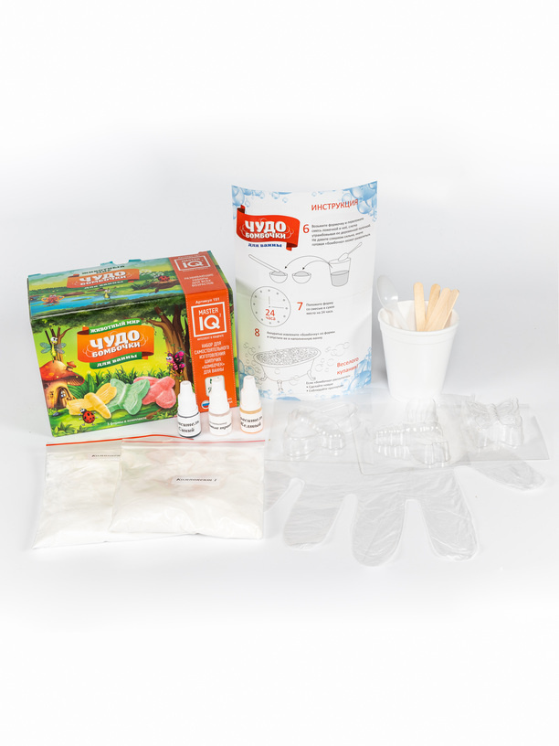Набор для изготовления бомбочек для ванн Master IQ "ЖИВОТНЫЙ МИР"