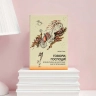 ГОВОРИ, ГОСПОДИ! Комментарии на некоторые книги Пятикнижия. Илья Гриц ГОВОРИ, ГОСПОДИ! Комментарии на некоторые книги Пятикнижия. Илья Гриц