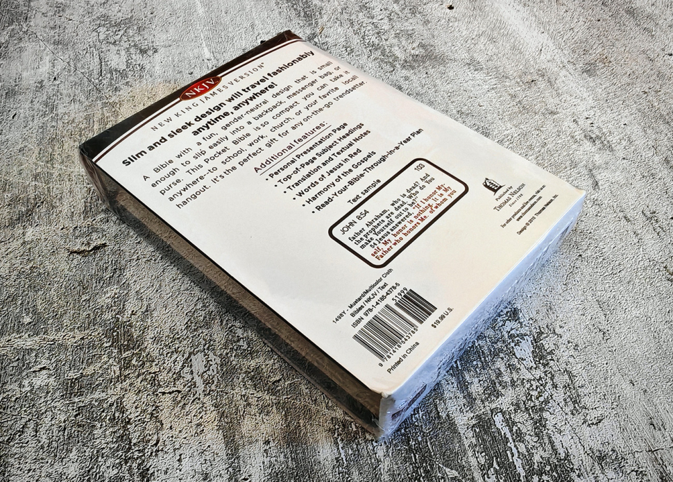 Уценка! HOLY BIBLE. New King James Version. Pocket Edition. Библия Короля Иакова на английском языке. Новая версия, карманное издание, словарь, карты, закладка, слова Иисуса выделены красным /155х115/