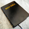 Уценка! HOLY BIBLE. New King James Version. Pocket Edition. Библия Короля Иакова на английском языке. Новая версия, карманное издание, словарь, карты, закладка, слова Иисуса выделены красным /155х115/