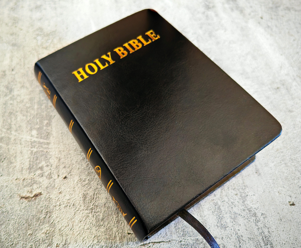 Уценка! HOLY BIBLE. New King James Version. Pocket Edition. Библия Короля Иакова на английском языке. Новая версия, карманное издание, словарь, карты, закладка, слова Иисуса выделены красным /155х115/