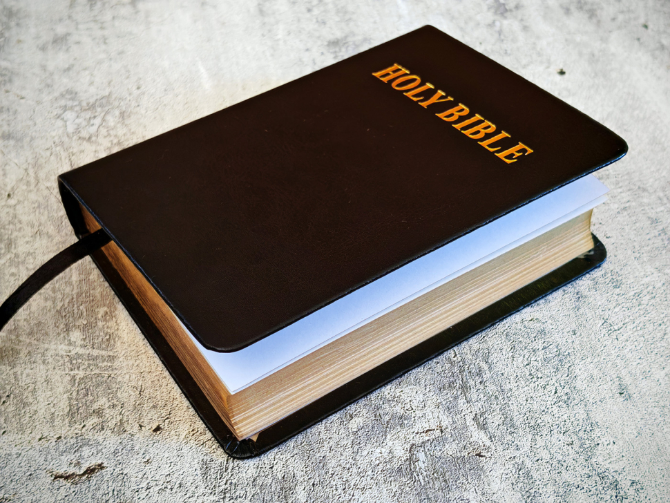 Уценка! HOLY BIBLE. New King James Version. Pocket Edition. Библия Короля Иакова на английском языке. Новая версия, карманное издание, словарь, карты, закладка, слова Иисуса выделены красным /155х115/