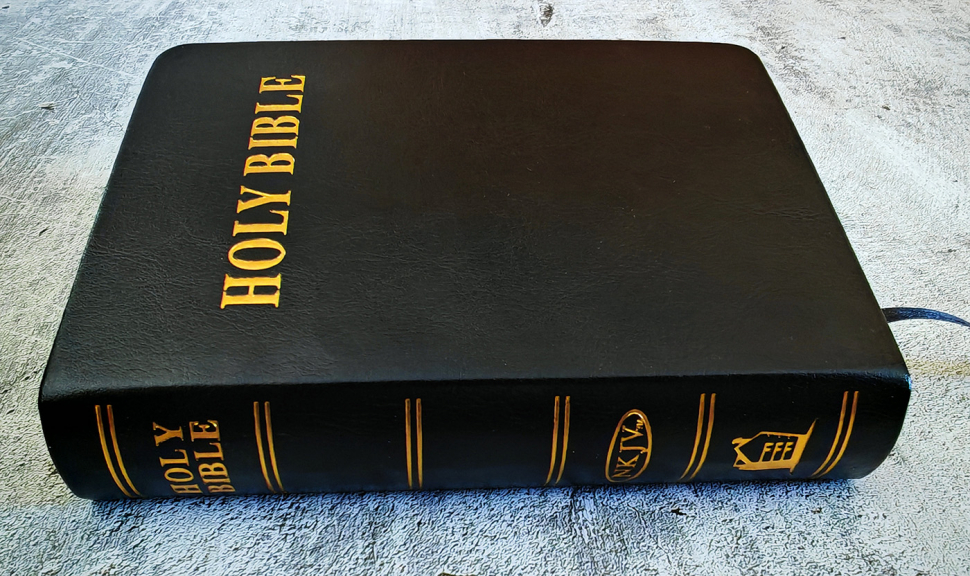 Уценка! HOLY BIBLE. New King James Version. Pocket Edition. Библия Короля Иакова на английском языке. Новая версия, карманное издание, словарь, карты, закладка, слова Иисуса выделены красным /155х115/