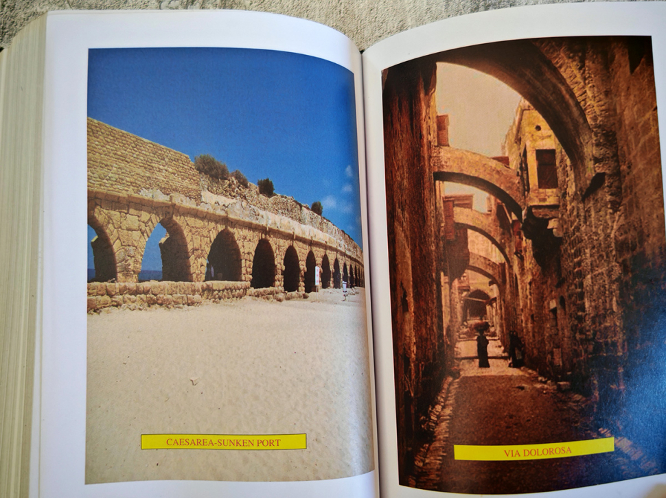 Уценка! HOLY BIBLE. New King James Version. Pocket Edition. Библия Короля Иакова на английском языке. Новая версия, карманное издание, словарь, карты, закладка, слова Иисуса выделены красным /155х115/