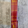 Уценка! HOLY BIBLE. New King James Version. Pocket Edition. Библия Короля Иакова на английском языке. Новая версия, карманное издание, словарь, карты, закладка, слова Иисуса выделены красным /155х115/