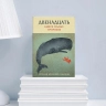 ДВЕНАДЦАТЬ. Книги малых пророков. Арсений Соколов ДВЕНАДЦАТЬ. Книги малых пророков. Арсений Соколов