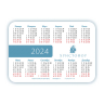 Карманный календарь 2024: Правила нашего дома