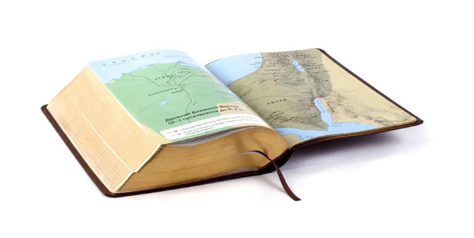 БИБЛИЯ В СОВРЕМЕННОМ ПЕРЕВОДЕ под ред. М.П. Кулакова /гибкий переплет, зеленая рециклированная кожа, серебристый обрез/