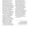 БЛИЖЕ К БОГУ. Христианский ежедневник. Ольга Слюсарь /бордовый/