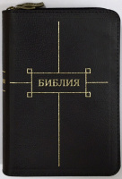 БИБЛИЯ 047 ZTI Черная, парал. места, c двумя 