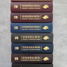 БИБЛИЯ С КОММЕНТАРИЯМИ. "Полноценная жизнь". Синий цвет, твердый переплет, две закладки, цветные карты /220х160/
