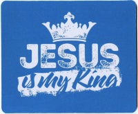 КОВРИК ДЛЯ МЫШИ: Jesus is my King