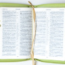 БИБЛИЯ 045 ZTI Салатовая, маслины, парал. места, индексы, зол. обрез, на молнии /130x185/
