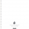 Тетрадь на пружине: "ПРОСИТЕ, И ДАНО БУДЕТ ВАМ" /100 страниц/