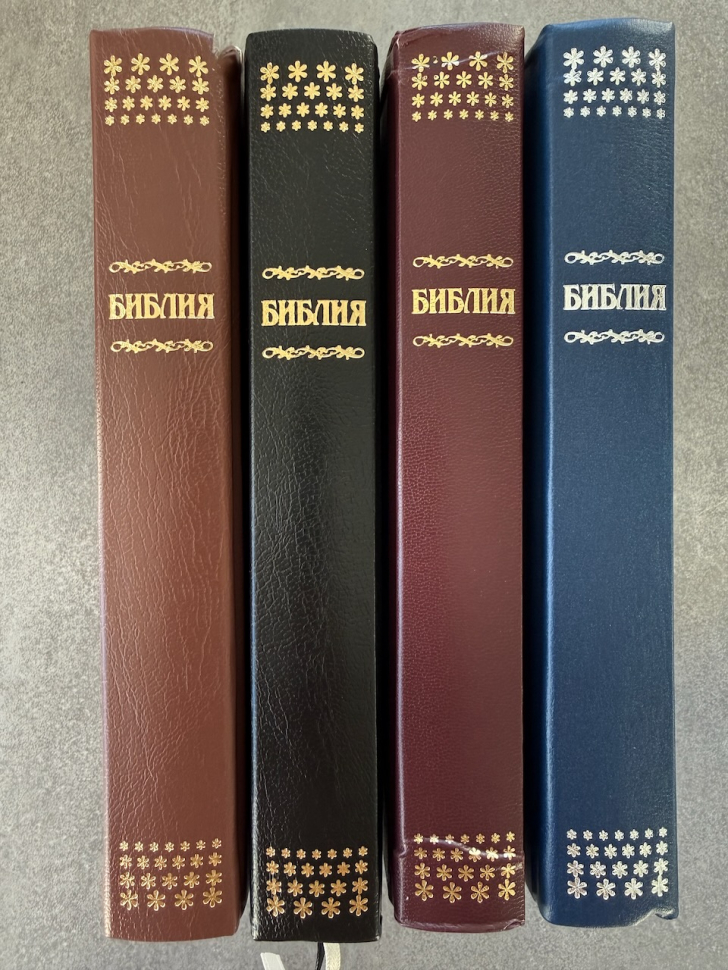 БИБЛИЯ ГЕЦЕ 057 Розовый цвет, эко кожа, розовый срез, цветные карты, две закладки, приложение Библейский спутник /215х140/