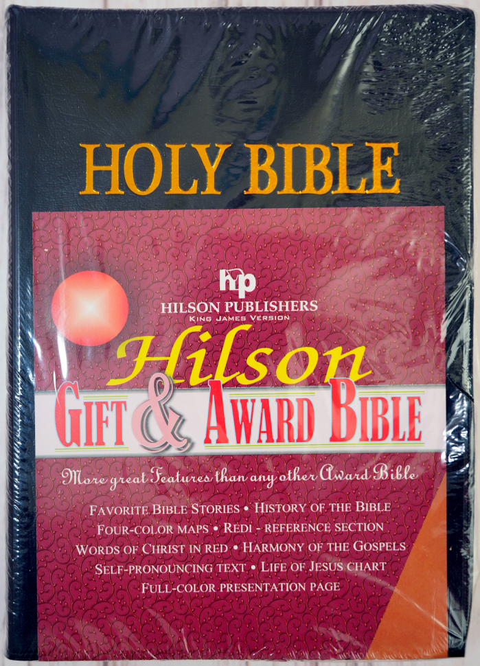 HOLY BIBLE. King James Version. Gift & Award Bible. Черный цвет. Библия Короля Иакова на английском языке. Словарь, карты, закладка, подарочная вкладка, слова Иисуса выделены красным /200х140/