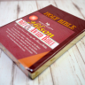 HOLY BIBLE. King James Version. Gift & Award Bible. Бордовый цвет. Библия Короля Иакова на английском языке. Словарь, карты, закладка, подарочная вкладка, слова Иисуса выделены красным /200х140/