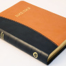 БИБЛИЯ 055 TI Черно-коричневая, парал. места, золотой срез, индексы /145x195/