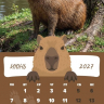 Перекидной календарь 2027: Забавные животные (детский) /Библейская лига/