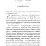 ТАЙНА ПУСТОЙ ГРОБНИЦЫ. Что означает праздник Пасхи? Владислав Трескин ТАЙНА ПУСТОЙ ГРОБНИЦЫ. Что означает праздник Пасхи? Владислав Трескин
