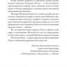 ТАЙНА ПУСТОЙ ГРОБНИЦЫ. Что означает праздник Пасхи? Владислав Трескин ТАЙНА ПУСТОЙ ГРОБНИЦЫ. Что означает праздник Пасхи? Владислав Трескин