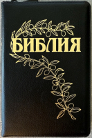 БИБЛИЯ ГЕЦЕ 057 Z Черный цвет пятнистый, натуральная кожа, молния, золотой срез, цветные карты, две закладки, приложение Библейский спутник /220х145/