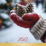 Перекидной календарь 2027: Слово Божье в каждый дом. 12 листов /Библейская лига/