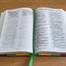 Уценка! HOLY BIBLE. REVISED STANDARD VERSION BIBLES /155x110/ Уценка! HOLY BIBLE. REVISED STANDARD VERSION BIBLES /155x110/
