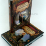 Уценка! ПУТЕШЕСТВИЕ ПИЛИГРИМА. Часть 1. Христианин. Джон Беньян Уценка! ПУТЕШЕСТВИЕ ПИЛИГРИМА. Часть 1. Христианин. Джон Беньян