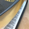 БИБЛИЯ 055 Z Серый ребристый графит, руки молящегося, искусственная кожа, молния, две закладки, золотой срез, параллельные места, крупный шрифт /143х220/