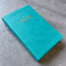 БИБЛИЯ 055. Вензель, бирюзовый цвет, эко кожа, золотой обрез, параллельные места, закладки /140х215/ БИБЛИЯ 055. Вензель, бирюзовый цвет, эко кожа, золотой обрез, параллельные места, закладки /140х215/