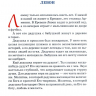 РОЖДЕСТВО НАШЕГО ДЕТСТВА. Артур и Марина Варданян РОЖДЕСТВО НАШЕГО ДЕТСТВА. Артур и Марина Варданян
