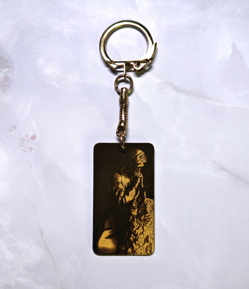 Брелок латунный в коробке: "Отче наш" /Иисус/