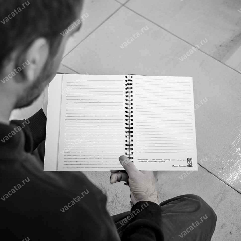 Блокнот А5 "МИР МЫСЛИ. Михаил Булгаков. Дмитрий Мережковский"