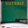 HOLY BIBLE. New King James Version. Pocket Edition. Библия Короля Иакова на английском языке. Новая версия, карманное издание, словарь, карты, закладка, слова Иисуса выделены красным /155х115/