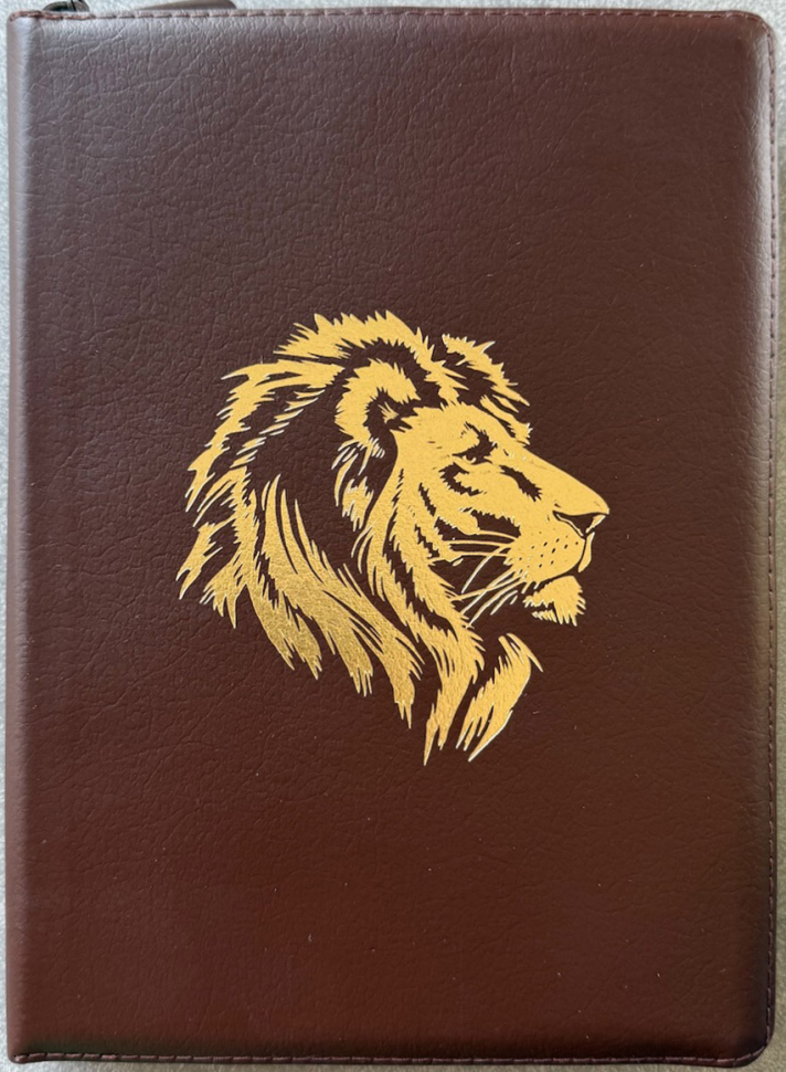 БИБЛИЯ 076 ZTI Золотой лев, коричневый цвет, кожа, зол. обрез, индексы, две закладки /180x245 мм/