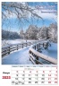 Перекидной календарь на пружине 2023: Фотопейзажи (6 листов)